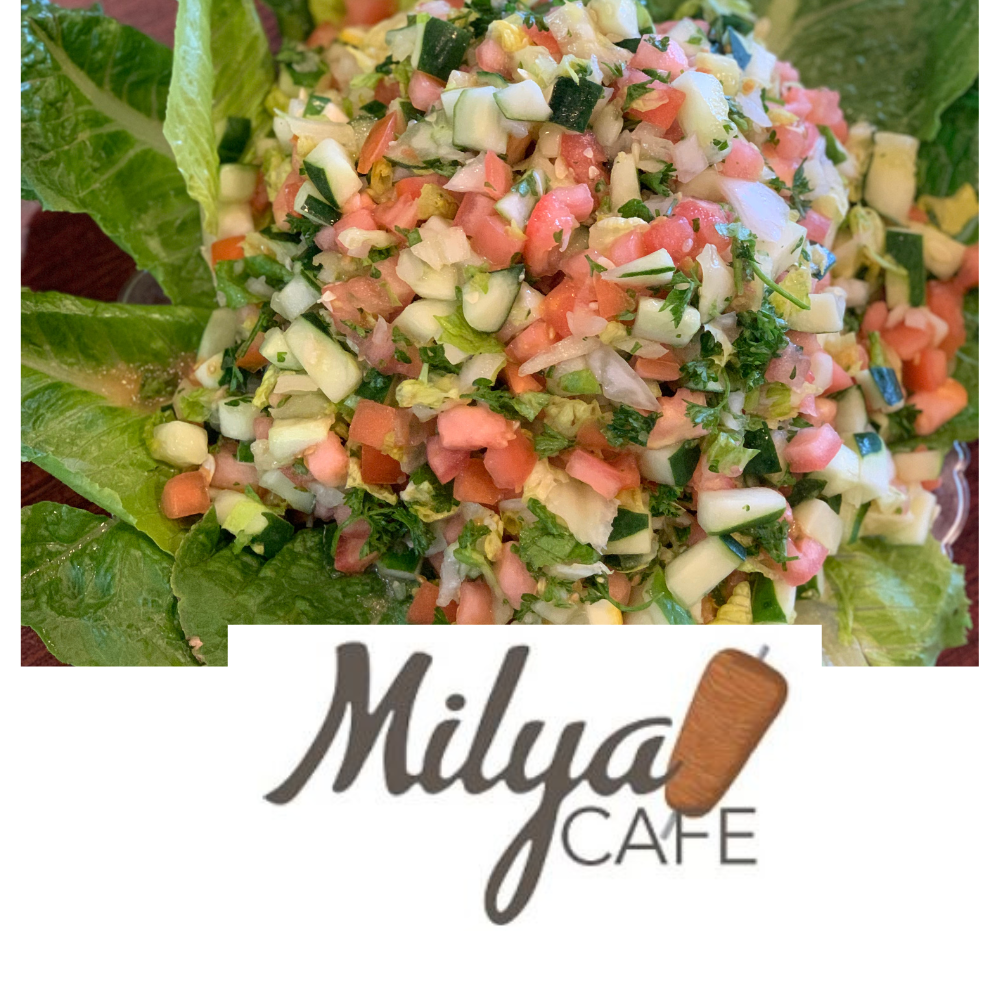 Arabic Salad